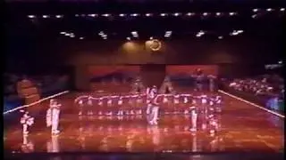 Gold Skate 1992 - Hammer Skate Stockton - Mini Production 1st Place