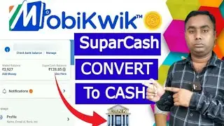 Mobikwik SuperCash Balance Kaise Use Kare | SuperCash Convert To Cash |How to use mobikwik supercash
