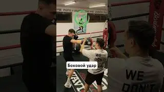 Hook #бокс #спорт #training #sports #boxing #boxer #mma #тренер #тренировка #тренер #обучение