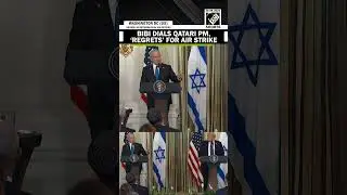 &ldquo;Targeting terrorists&hellip;&rdquo;:  Netanyahu dials Qatar&rsquo;s PM Al Thani, regrets for air strikes in Doha