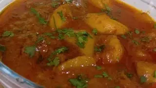 Aloo ka salan banane ka tarika, Potato Curry Pakistani Style, Aloo ki katliyan, Dinner recipes