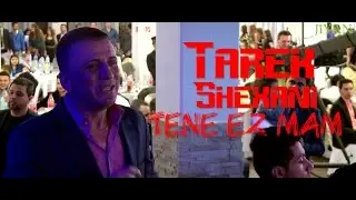 Tarek Shexani - Tene Ez Mam - Slow Music - 2016 - Prod. by KM