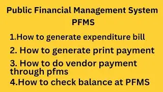 Pfms par Smc training ke bill kaise banaye.PPA generate कैसे करें। Vendor payment कैसे करें। PFMS।