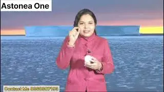 Astonea One ka shandar product krill oil #astoneaone #sonamjaiswal #directsales