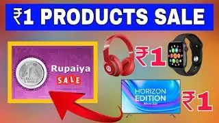 Free sample products today | Free shopping loot today | loot offer today | Free products today