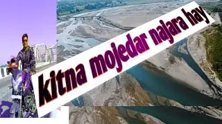 Bogamati picni plays photo clip
