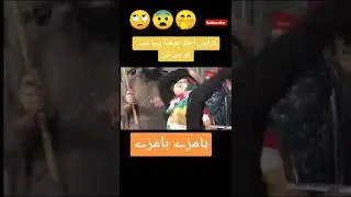 what's this Pti Pakistan Jalsa in karachi #shorts #trending #dance #pakistan#pmln