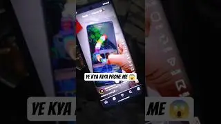 phone se kaise Jane ki humare aas pas bhoot hai ya nahi 😱 Is app se jane #shots#shocking#prankvideo