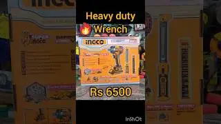 ingco 400nm battery impact wrench ph 8870087948 parcel and courier avilable