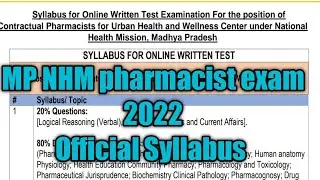 MP NHM pharmacist exam 2022 official syllabus released#mpnhmpharmacistexampreparation#pharmamcq