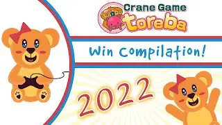 Toreba - 2022 Win Compilation