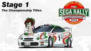 📼 Rally of AGES: Stage 1 🏁 SEGA RALLY 30TH ANNIVERSARY CELEBRATION (1/4)