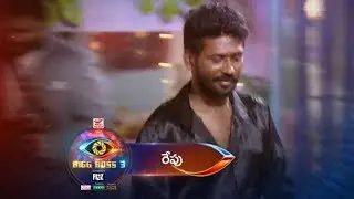 Bigg Boss 3 Episode 104 Highlights | Bigg Boss 3 Day 103 Highlights | Film Jalsa
