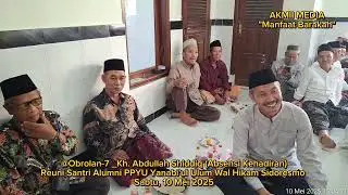 @Kh. Abd Salam [Kehadiran] Reuni Santri Alumni PPYU Yanabi'ul Ulum Wal Hikam Sidoresmo Surabaya