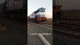Ramganj Mandi Bhopal rail line khilchipur railway station update #train #baiora