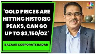 Assessing The Impact Of Rise In Gold Prices On Gold Financiers : George Alexander Muthoot Exclusive