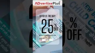 handbill print by printing press | handbill print order online | handbill printing