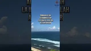 Words Allah Loves Most | Powerful Dhikr(zikr) from the Prophet ﷺ | All Muslim Should Say These Words