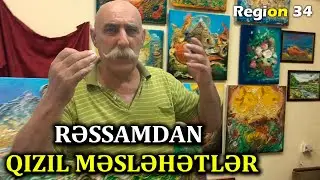 Rəsm Sənətinin İncəlikləri - Sənətkarın Rəngli Dünyası