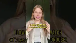 Что значит lowkey🇬🇧?