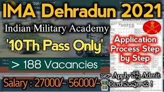 IMA Dehradun Application Process in Telugu | Indian Military Academy Dehradun Apply Offline | 188 Pt