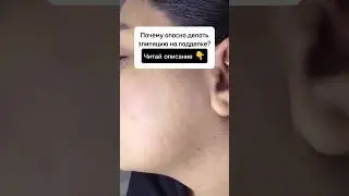 Любая зона 500 рублей