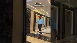 2 & 3 BHK Luxurious Flats For Sale In Nashik Near Amrutdham 🤩 Alpine By Pushprit Realty ☎️8080357908