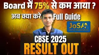 CBSE Board Result Out | What Next ! !#cbseresult2025  #result  #cbselive