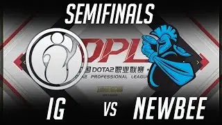 iG vs NewBee Semifinals DPL 2017 Highlights Dota 2 by Time 2 Dota #dota2