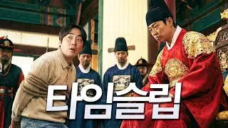이제 일론머스크 보다 부자다