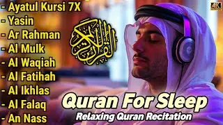 MUROTTAL MERDU PENGANTAR TIDUR,AYAT KURSI, ALWAQIAH,ALMULK,AR RAHMAN,YASIN,BY:Alaa Aqel