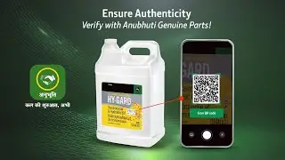 Power & Technology 6.0 | Anubhuti App | Smart Security Label