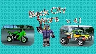 Block City Wars | Buggy and Bikes update