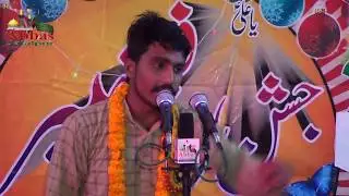 Janab Zohair Sultanpuri | Jashn-e-Fatahe Khaibar Rasoolpur Barwa Saraimeer Azamgarh 2019
