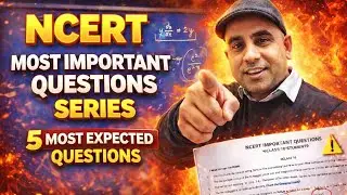 5 MOST EXPECTED QUESTIONS | NCERT Most Important Questions Series | Class 10 Maths