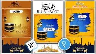 Eid ul Adha Status2021_capcut edit tutorial_Tiktok new trend_NothinG4You