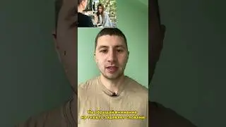 Не обращай внимания на тех кто задевает словами