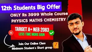 🔥No More Time Class 12 Students Join Our Online Tuition for Physics, Chemistry & Maths | Secure A+