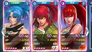 LEONA ONLY TEAM (BS, XII, OROCHI LEONA) VS OMEGA RUGAL - GUILD RAID - KOF ALL STAR