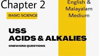 USS Basic Science Class 7 | Chapter 2 &ndash; Acids and Alkalis | Important Questions and Answer |#uss