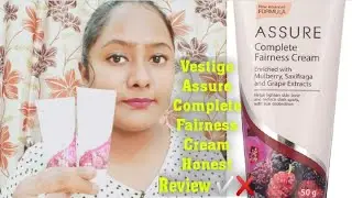 Vestige Assure Complete Fairness Cream I Review & Demo I How to Use I  Mahi Chheda