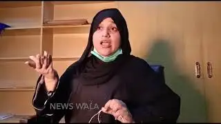 Babar Azam&rsquo;s girlfriend Hamiza Mukhtar new exclusive interview | Part 1 |