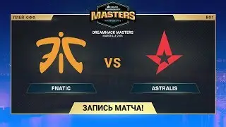 fnatic vs Astralis - DreamHack Marceille - map1 - de_overpass [SleepSomeWhile, GotMint]