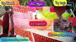 Desi Style Washing Clothes By Legs And Hands At Home #indianhousewife  #desistylecleaningvlog