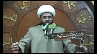 قصة عثمان الرواسي وكيل الإمام الكاظم (ع) في مصر الذي نكر أمام زمانه - سماحة الشيخ مهدي الطرفي
