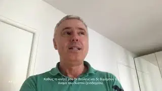 AIFF 2019 25x25 - Robin Campillo