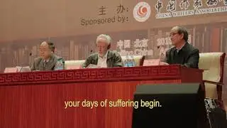 Mo Yan on the Nobel Prize