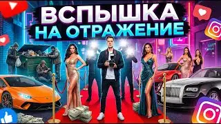 Эта вспышка делает кадры ДОРОЖЕ. 90% фотографов снимают неправильно