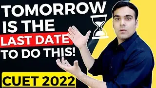 CUET (Answer Key) Very Important Instructions🔥