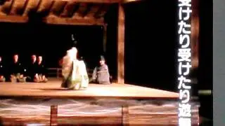 自分の編集動画NHKTV,厳島神社、観月能